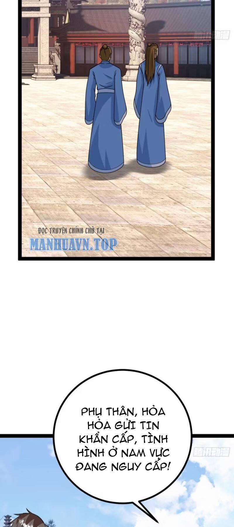 Trăm Tuổi Mở Hệ Thống, Hiếu Tử Hiền Tôn Quỳ Khắp Núi! 67 trang 36