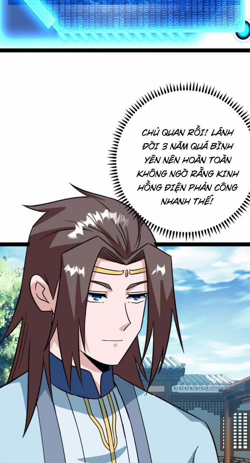 Trăm Tuổi Mở Hệ Thống, Hiếu Tử Hiền Tôn Quỳ Khắp Núi! 68 trang 1