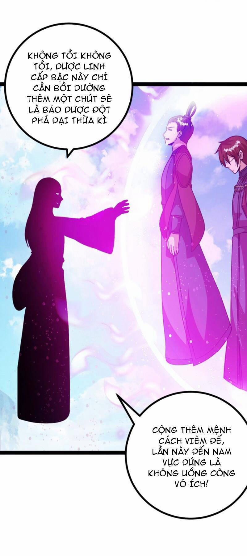 Trăm Tuổi Mở Hệ Thống, Hiếu Tử Hiền Tôn Quỳ Khắp Núi! 69 trang 0