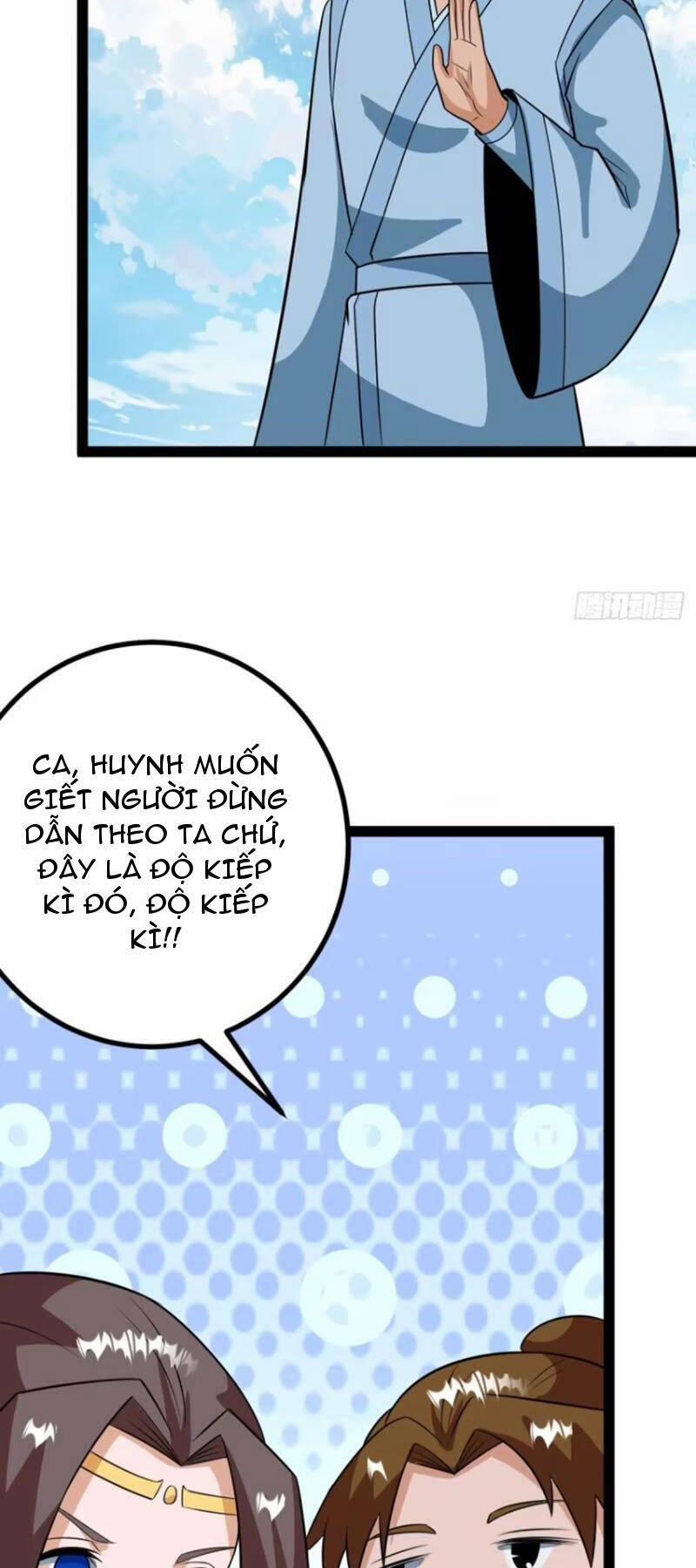 Trăm Tuổi Mở Hệ Thống, Hiếu Tử Hiền Tôn Quỳ Khắp Núi! 69 trang 9