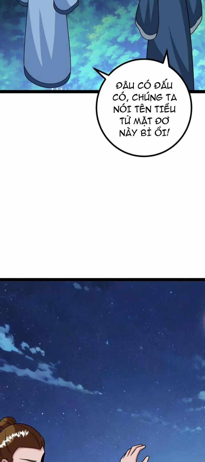 Trăm Tuổi Mở Hệ Thống, Hiếu Tử Hiền Tôn Quỳ Khắp Núi! 70 trang 1