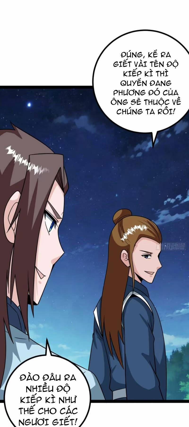 Trăm Tuổi Mở Hệ Thống, Hiếu Tử Hiền Tôn Quỳ Khắp Núi! 70 trang 10