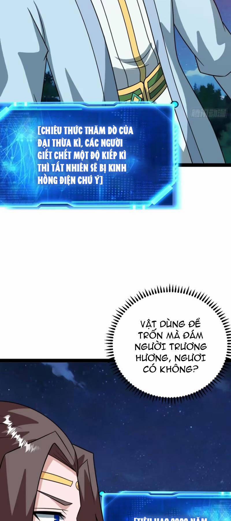 Trăm Tuổi Mở Hệ Thống, Hiếu Tử Hiền Tôn Quỳ Khắp Núi! 70 trang 16