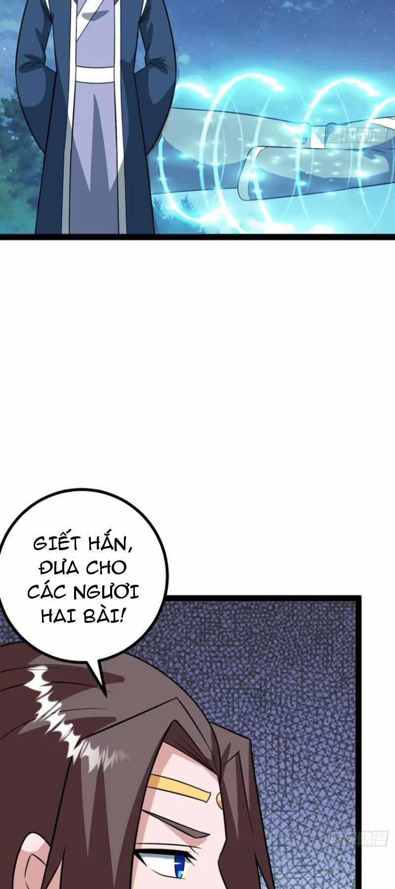 Trăm Tuổi Mở Hệ Thống, Hiếu Tử Hiền Tôn Quỳ Khắp Núi! 70 trang 3