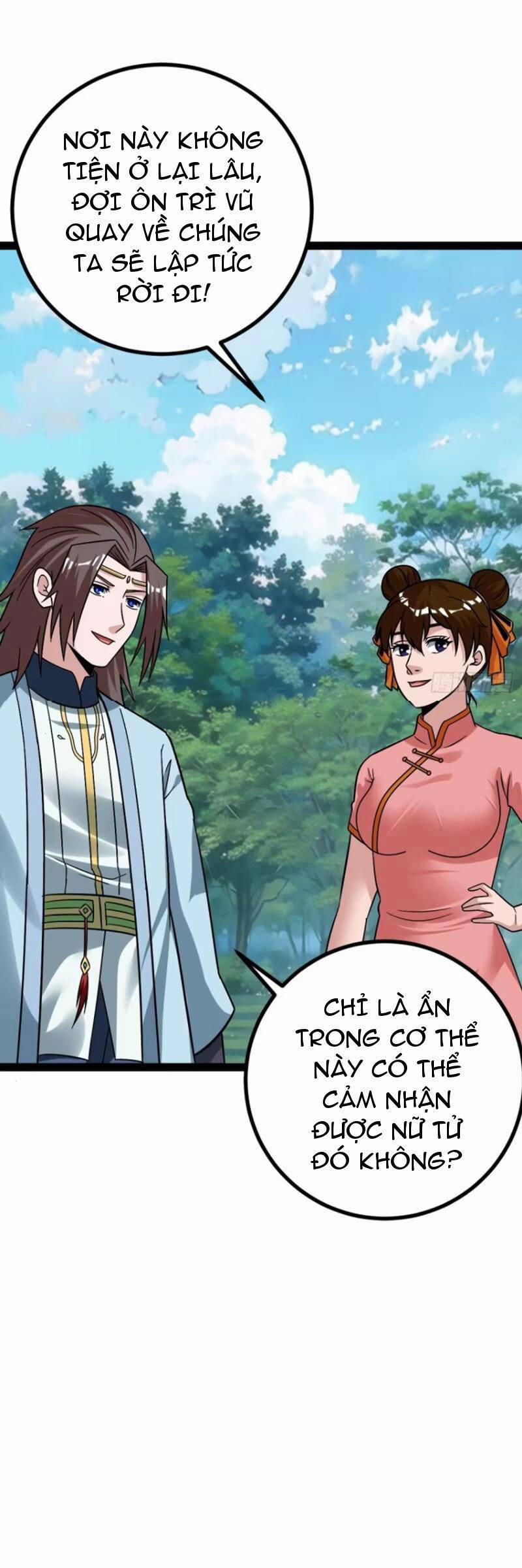 Trăm Tuổi Mở Hệ Thống, Hiếu Tử Hiền Tôn Quỳ Khắp Núi! 71 trang 17