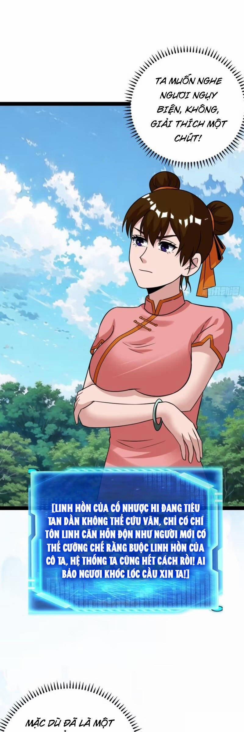 Trăm Tuổi Mở Hệ Thống, Hiếu Tử Hiền Tôn Quỳ Khắp Núi! 71 trang 6