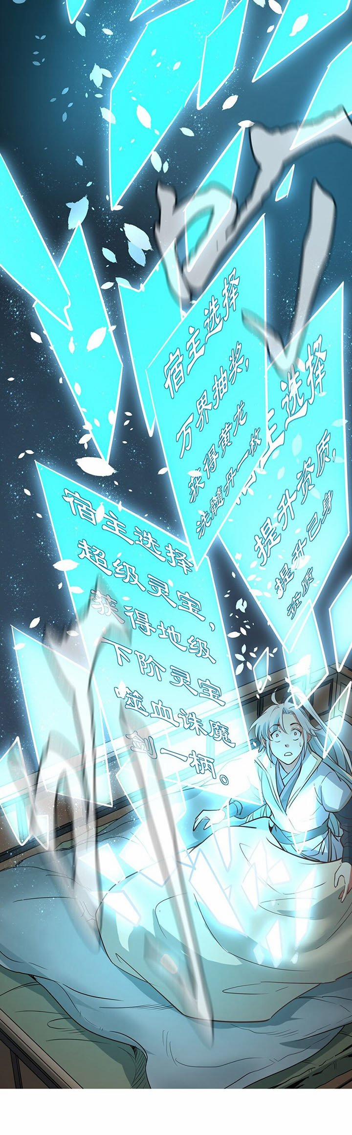 Trăm Vạn Cách Thành Thần 1 trang 15