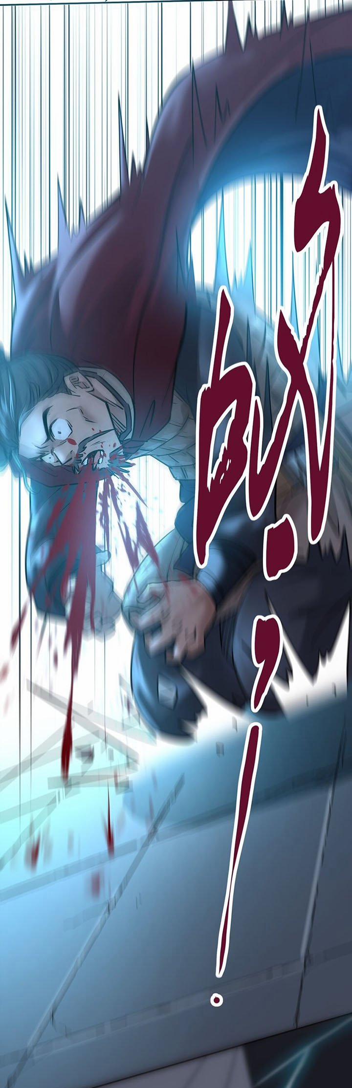 Trăm Vạn Cách Thành Thần 1 trang 51