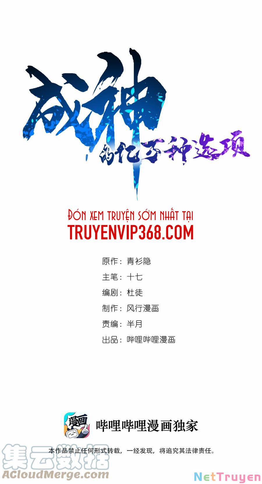 Trăm Vạn Cách Thành Thần 10 trang 1