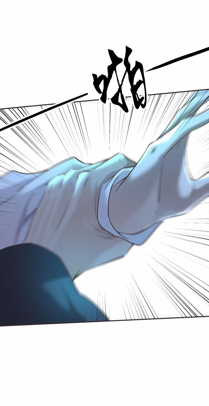 Trăm Vạn Cách Thành Thần 4 trang 21