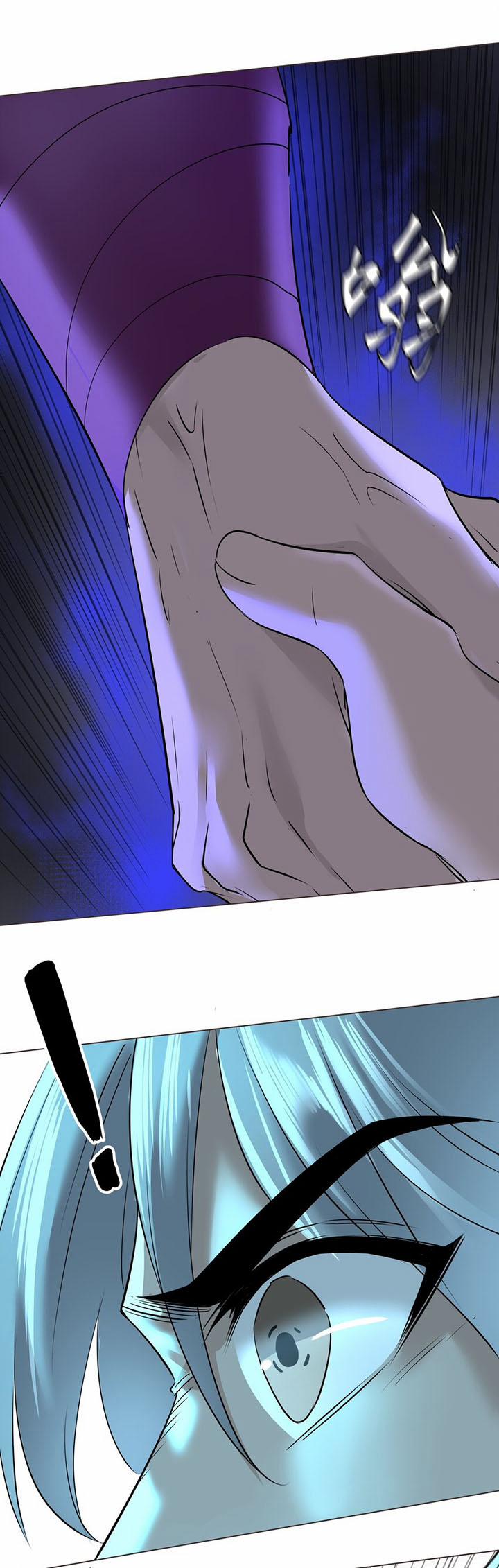 Trăm Vạn Cách Thành Thần 5 trang 16