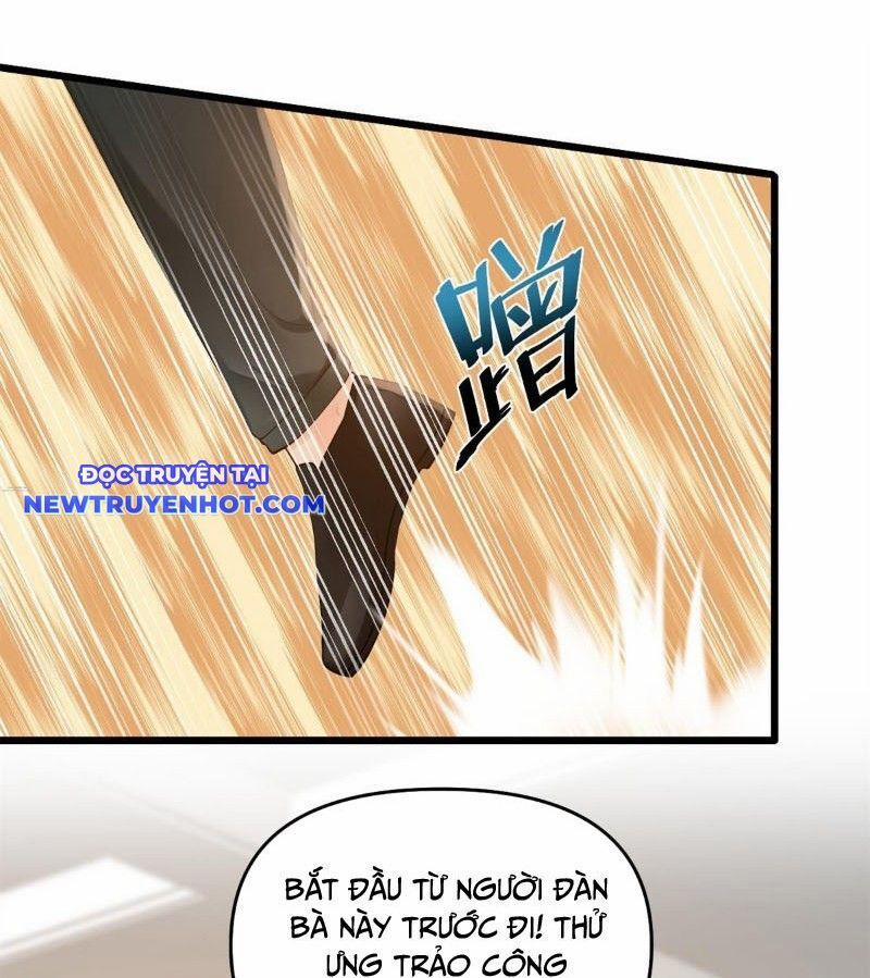 Trấn Quốc Thần Tế 235 trang 6