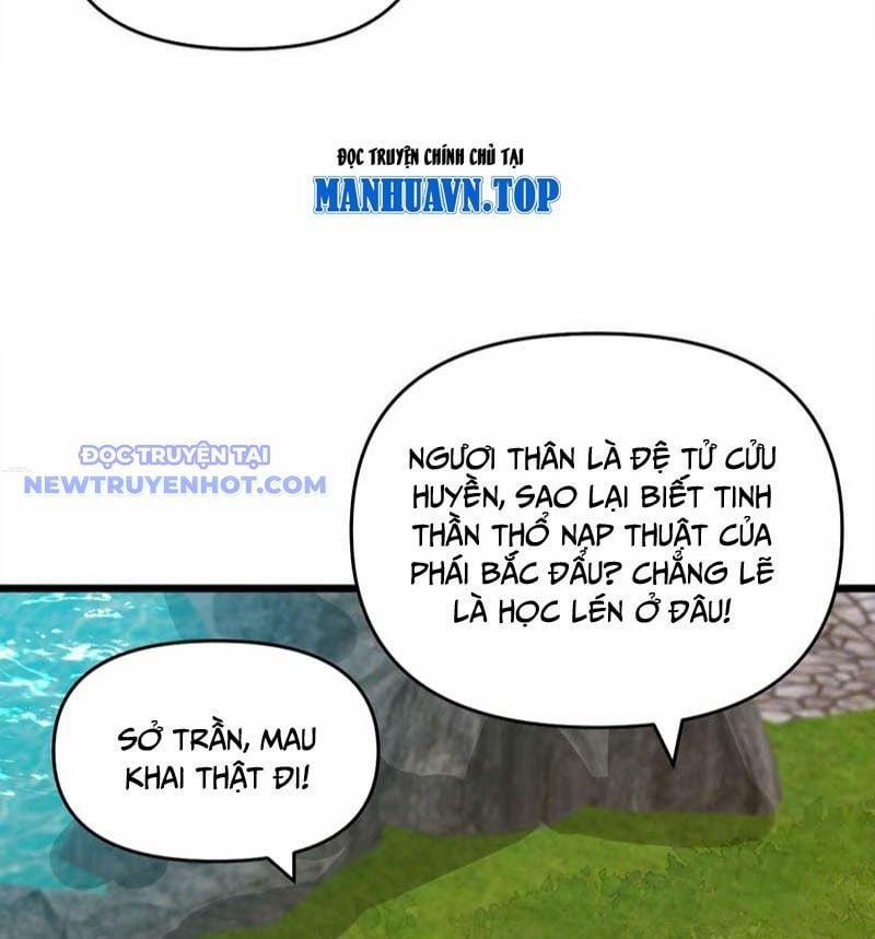 Trấn Quốc Thần Tế 239 trang 17