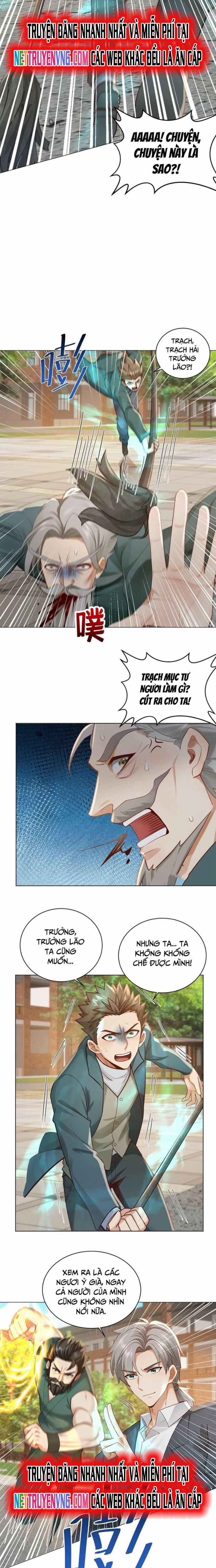 Trấn Quốc Thần Tế 243 trang 0