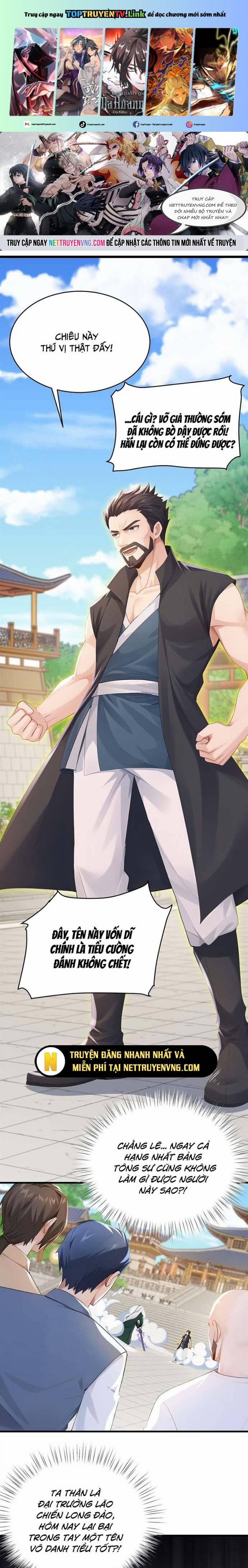 Trấn Quốc Thần Tế 251 trang 0