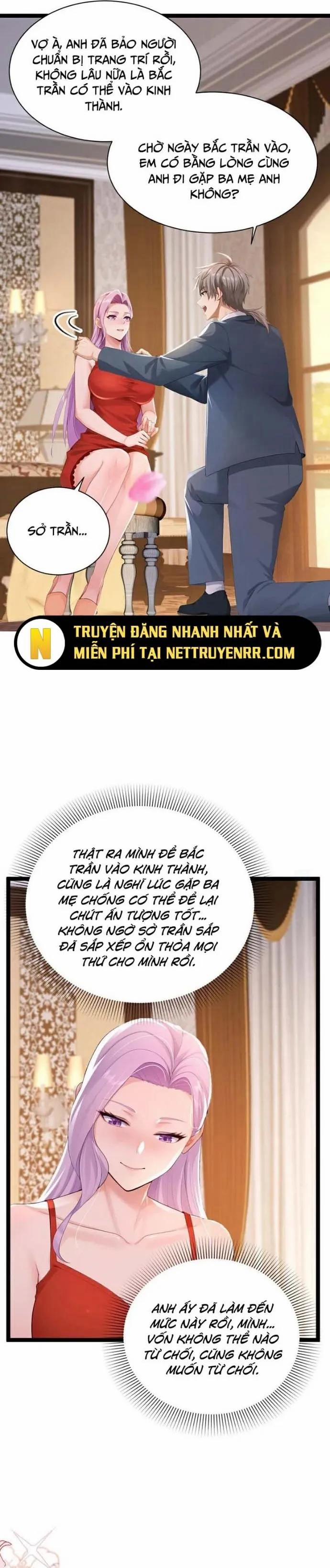 Trấn Quốc Thần Tế 255 trang 1