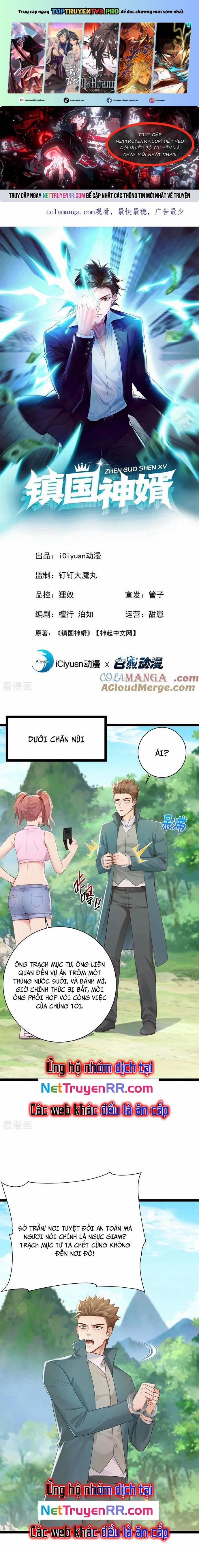 Trấn Quốc Thần Tế 259 trang 0