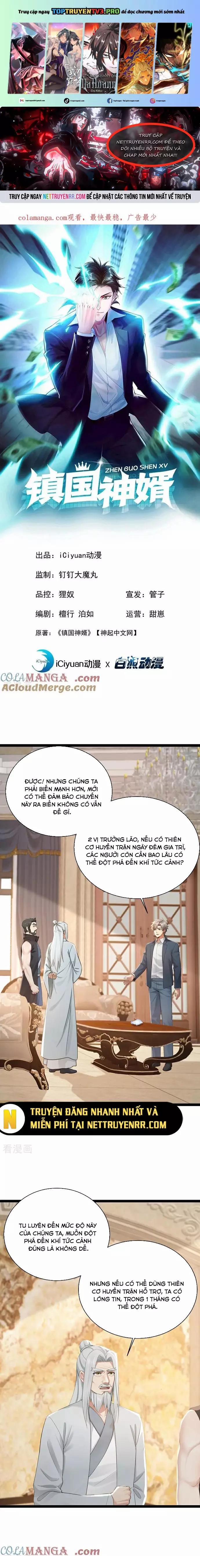 Trấn Quốc Thần Tế 260 trang 0