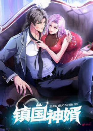 Đọc truyện Trấn Quốc Thần Tế