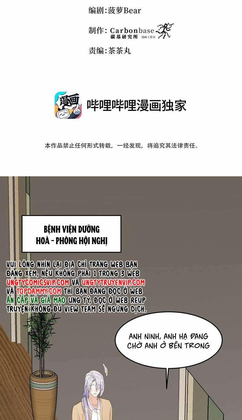 Trần Thương (Vết Sẹo Cũ) 87 trang 1