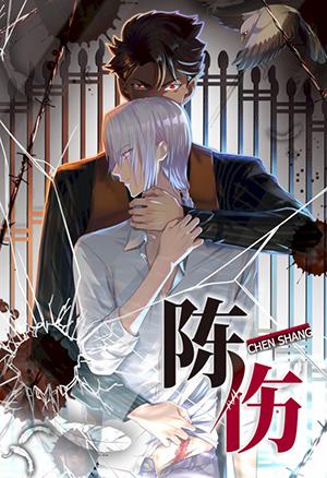 Đọc truyện tranh Trần Thương (Vết Sẹo Cũ)