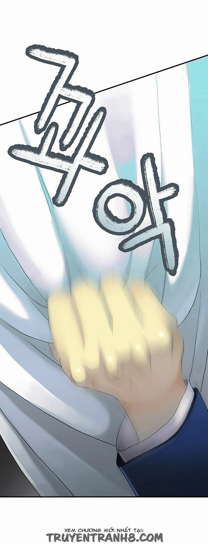 Trăng Mờ 11 trang 23