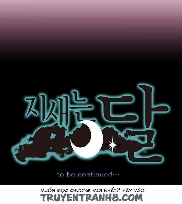 Trăng Mờ 12 trang 36