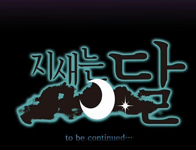 Trăng Mờ 6 trang 28