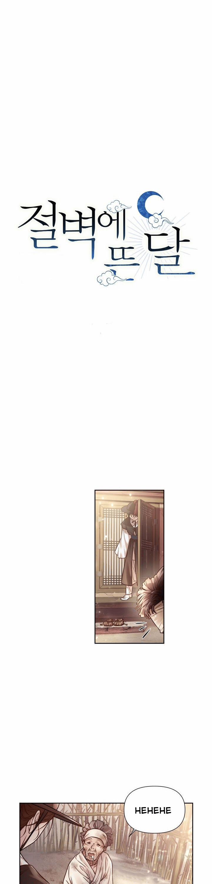 Trăng Nơi Đỉnh Núi 1 trang 3