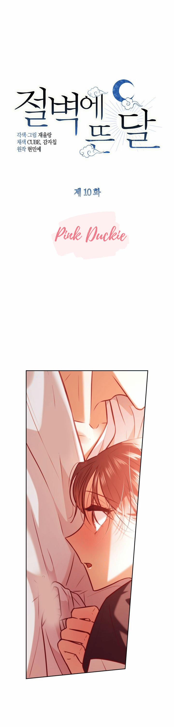 Trăng Nơi Đỉnh Núi 10 trang 1