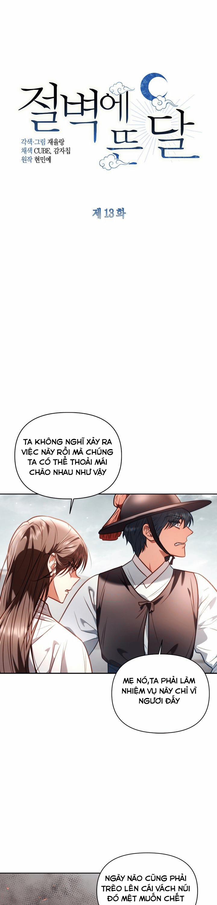 Trăng Nơi Đỉnh Núi 13 trang 22