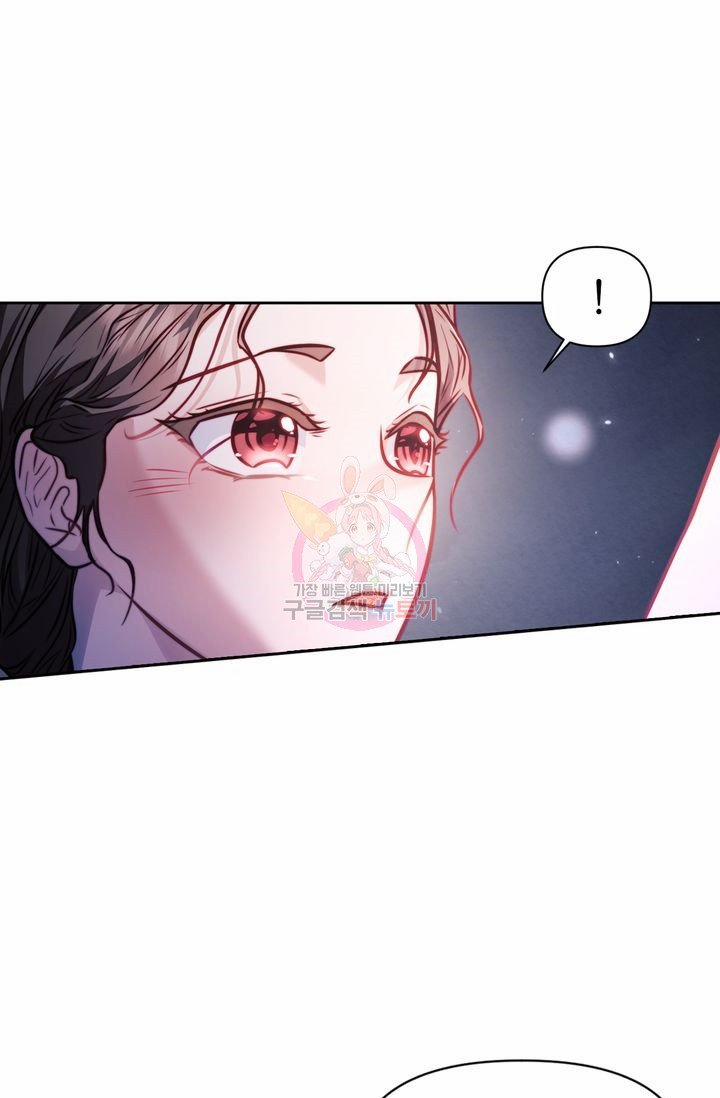 Trăng Nơi Đỉnh Núi 16.1 trang 0