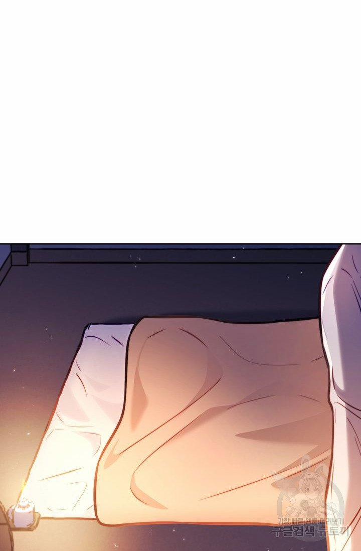 Trăng Nơi Đỉnh Núi 16.1 trang 20