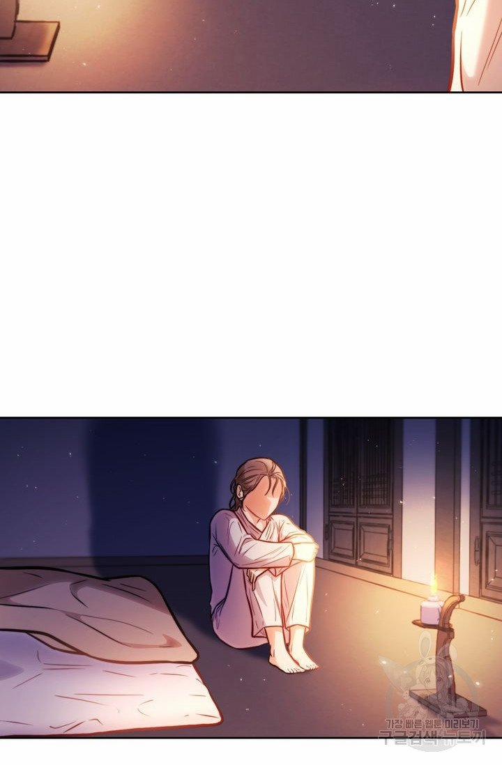 Trăng Nơi Đỉnh Núi 16.1 trang 21