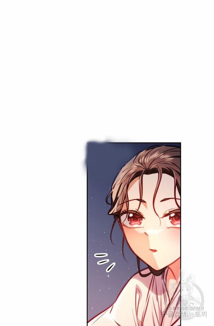 Trăng Nơi Đỉnh Núi 16.1 trang 22