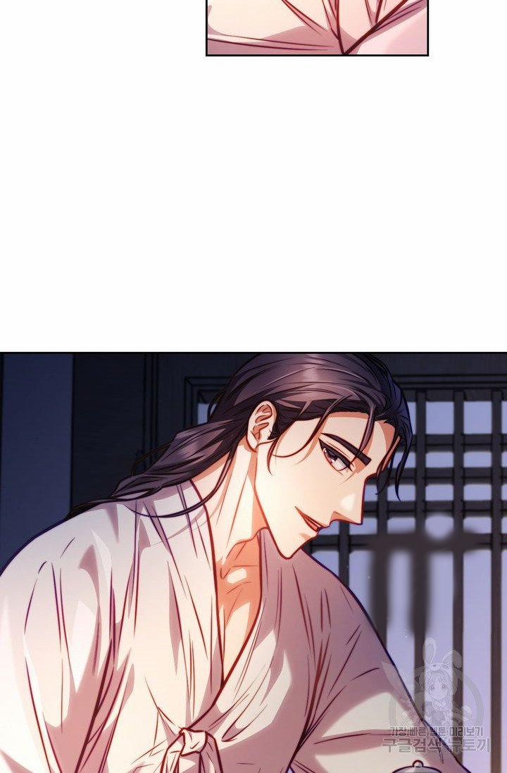 Trăng Nơi Đỉnh Núi 16.1 trang 23