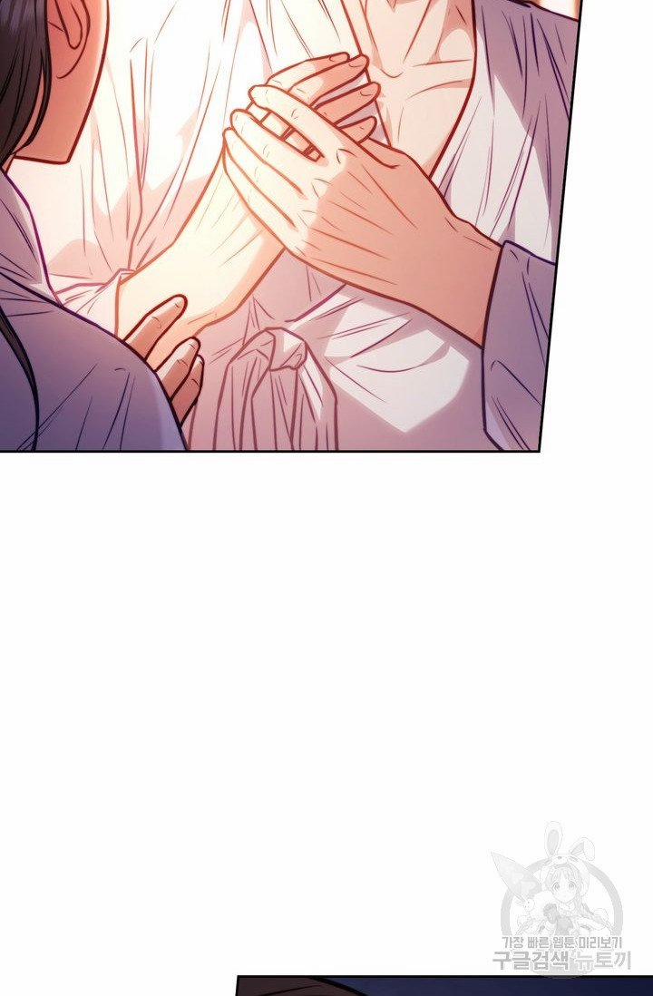 Trăng Nơi Đỉnh Núi 16.2 trang 1