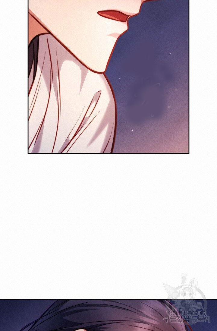 Trăng Nơi Đỉnh Núi 16.2 trang 23