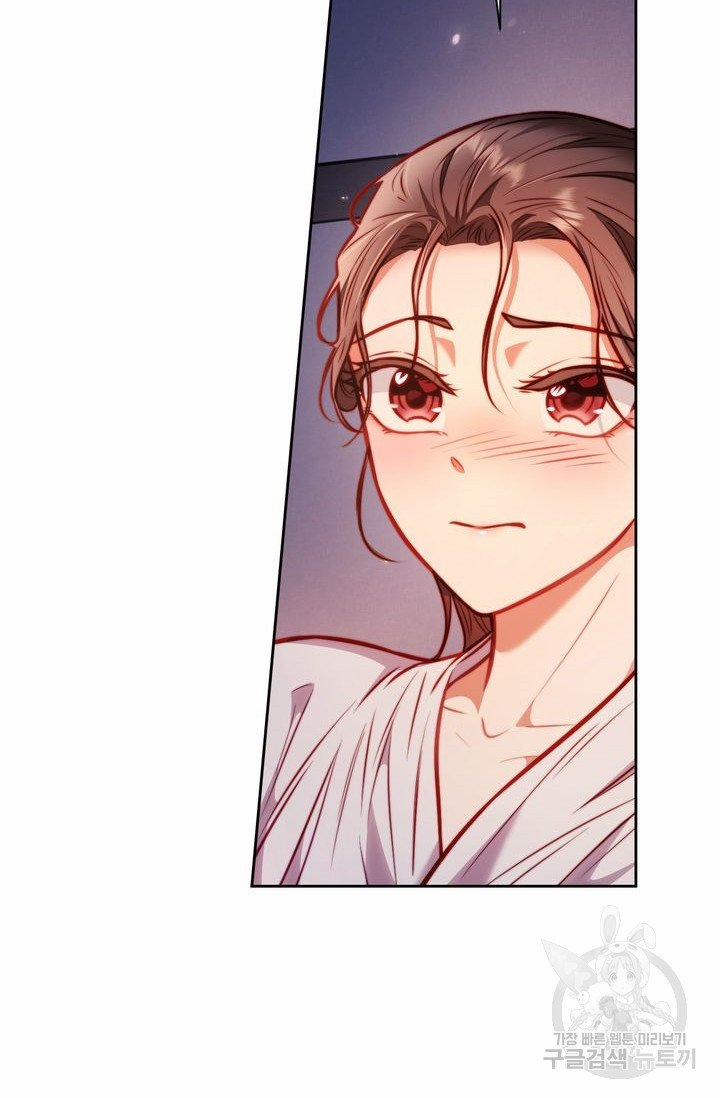 Trăng Nơi Đỉnh Núi 16.2 trang 26