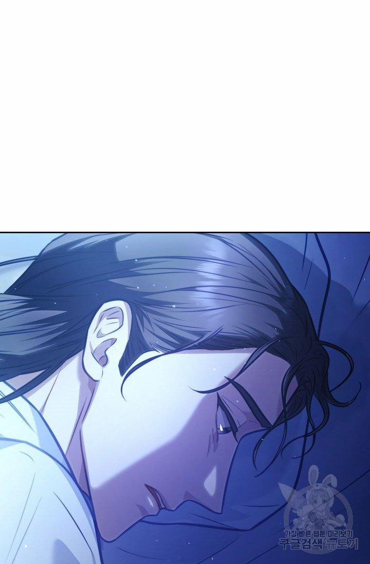 Trăng Nơi Đỉnh Núi 16.2 trang 35