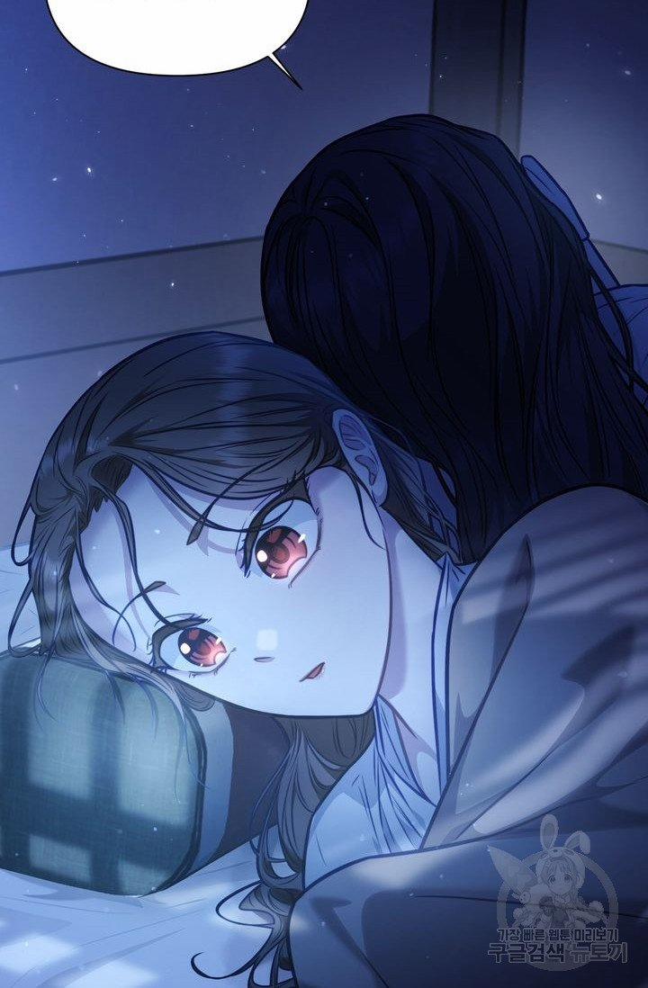 Trăng Nơi Đỉnh Núi 16.2 trang 37