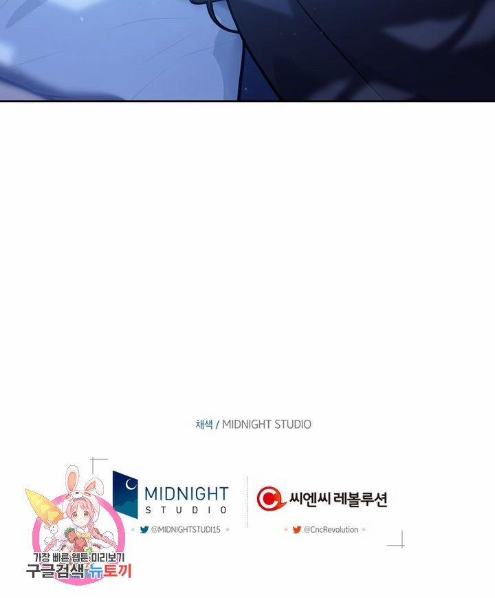 Trăng Nơi Đỉnh Núi 16.2 trang 38