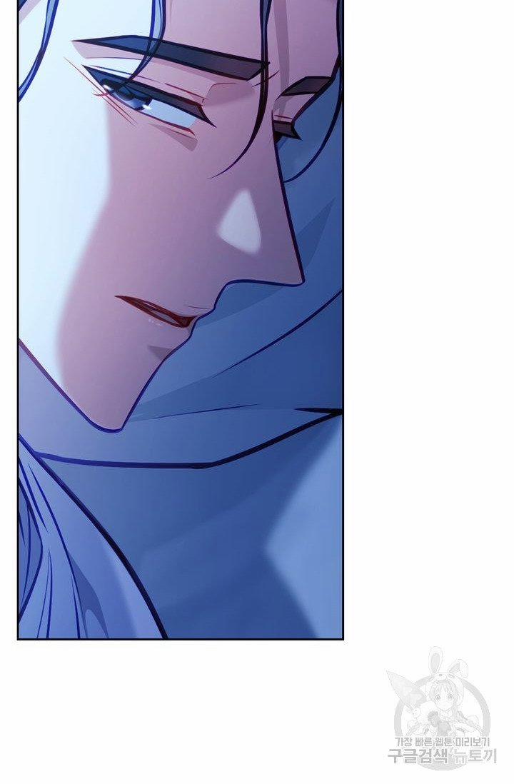 Trăng Nơi Đỉnh Núi 17.1 trang 10