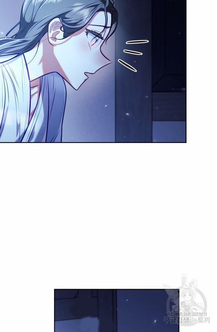 Trăng Nơi Đỉnh Núi 17.1 trang 15