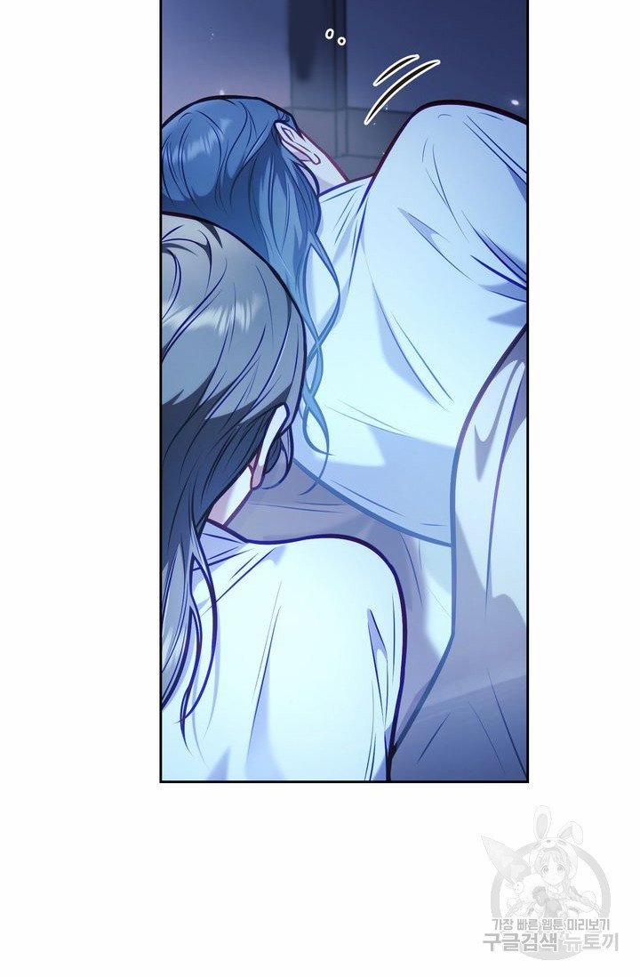 Trăng Nơi Đỉnh Núi 17.1 trang 16