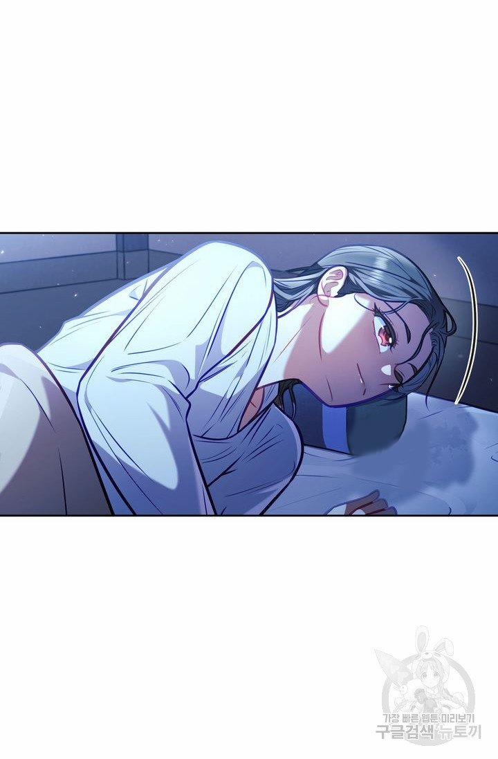 Trăng Nơi Đỉnh Núi 17.1 trang 17