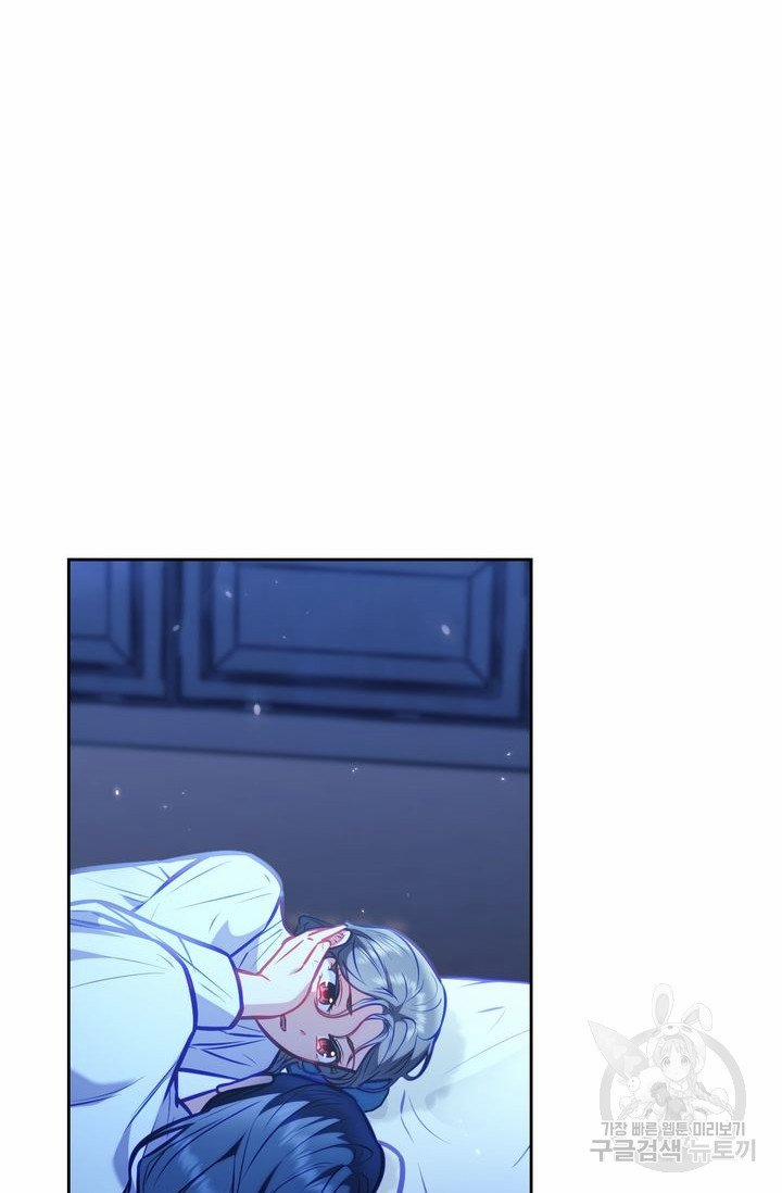 Trăng Nơi Đỉnh Núi 17.1 trang 25