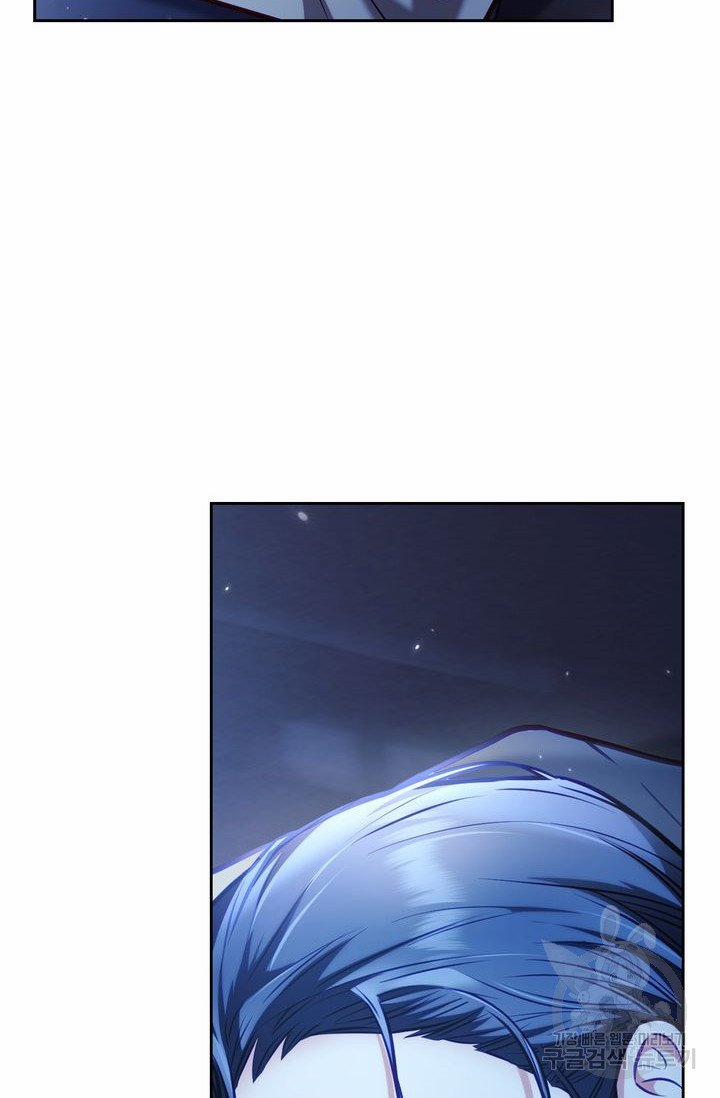 Trăng Nơi Đỉnh Núi 17.1 trang 29