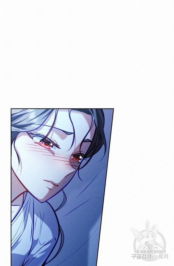 Trăng Nơi Đỉnh Núi 17.2 trang 11