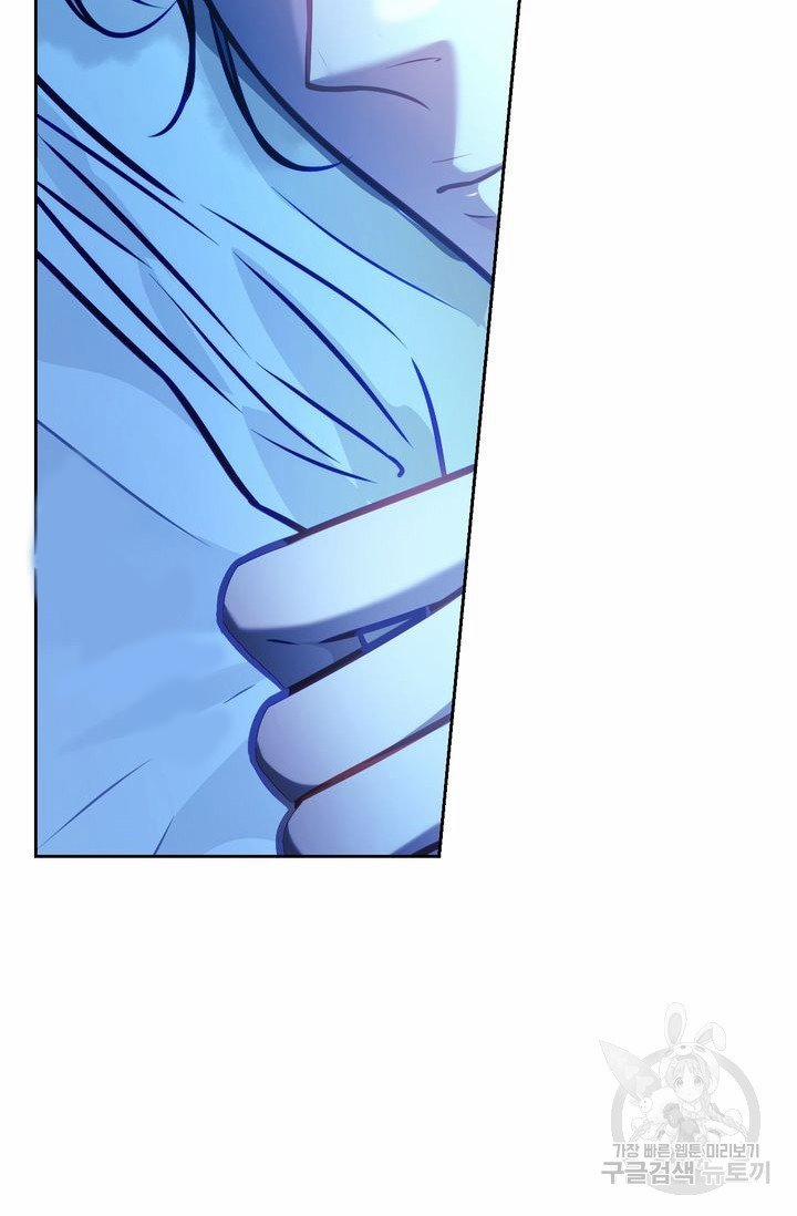 Trăng Nơi Đỉnh Núi 17.2 trang 14